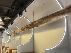 -湊湊火锅·茶憩(南京万象天地店)