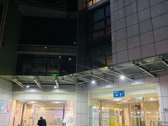 -相遇轰趴·桌游·团建·KTV(苏州街旗舰店)