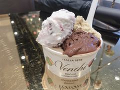 开心果-VENCHI 闻绮(北京国贸商城店)