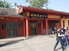 -清明上河园-迎宾门售票处