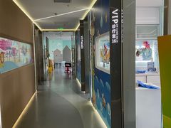 -极光口腔·矫正种植修复(锦江店)