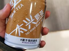-太兴餐厅(东方广场分店)