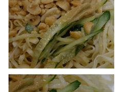 -鴻瑞興面馆(保利时光里店)