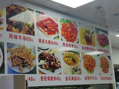 -李妹海鲜大排档(星海湾花园小区店)