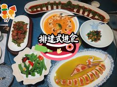 -拂晓山房·私房川菜(西门店)
