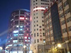 周围环境-云南师范大学(一二一西南联大校区)