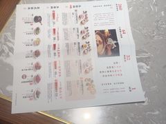 -松鹤楼面馆(宝安机场店)