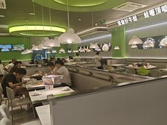 -蛙喔牛蛙(太仓万达店)