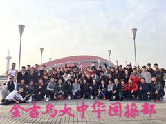 -金吉鸟健身游泳