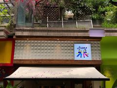 -Jeans Coffee牛仔裤咖啡