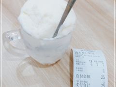-苏记奶酪(二七万达店)