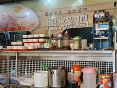 -台湾小竹(华宇广场店)