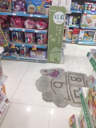 -乐友孕婴童(华宇时尚购物中心店)