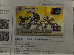 -CONVERSE匡威(王府井店)