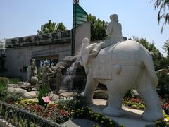 -世界地热博览园