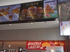 -肯德基(天津奥城店)