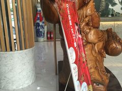 -绿岛汤泉韩式休闲会所