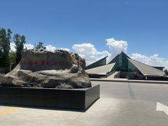 -三五九旅屯垦纪念馆