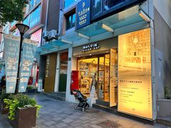 -猫的天空之城概念书店(大学路店)