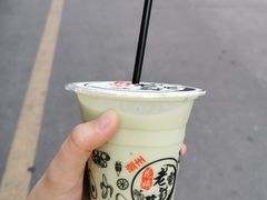 -花姨·老电影院果汁冰(88号店)