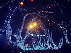 -西湖天地