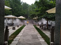 -那家山城(樱桃园店)