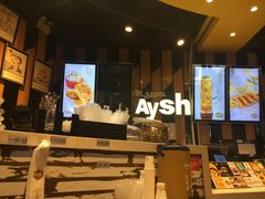 -艾薯夫妇Aysh(福田星河COCOPark店)