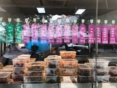 -老人和饭店(淮海中路店)