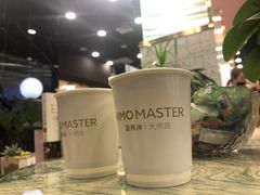 -海马体照相馆|大师(北京华贸中心店)