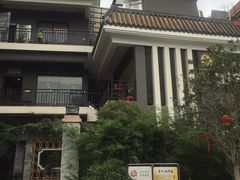 -阿多私房菜(顺德店)