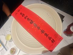 -久宴·天目湖大鱼头(恐龙园店)