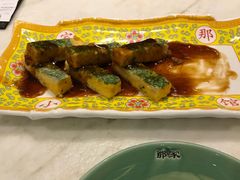 -那家小馆•北京菜•烤鸭(中关村店)