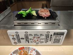 -肉肉大米(金虹桥店)