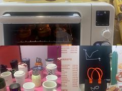 -三味书屋(复兴门内大街店)