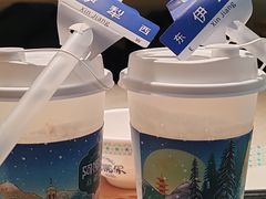 -阿娜尔·新疆菜(佰港城店)