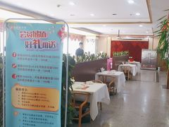 -九头鸟酒家(东高地店)
