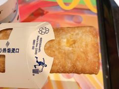 -麦当劳(火车北站餐厅)