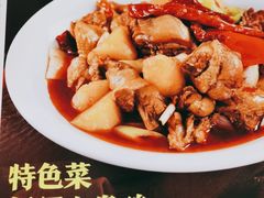 -阿西叶滩羊馆(交大店)