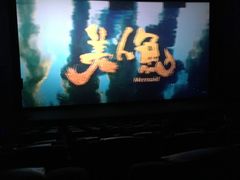 -新影联·华谊兄弟影院(望京店)