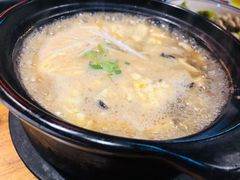 -好介口深夜酒馆(梅江店)