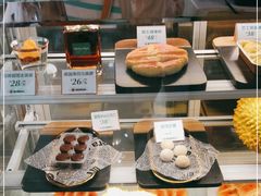 -猫王榴莲世家(三里屯SOHO商场店)