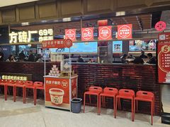 -小吊梨汤·北京菜·烤鸭(双井乐成中心店)