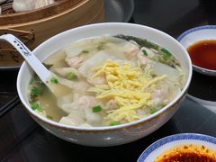 -熙盛源(凤凰街店)