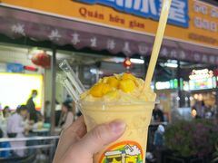 -有间冰室(侨港风情街店)