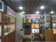 -PARKWAY·百汇眼镜(三叶眼镜城店)