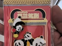 -小吊梨汤·北京菜·烤鸭(清河万象汇店)