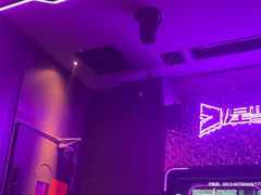 -星聚会KTV(苏州信投大厦店)