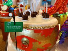 -咖啡苑自助餐厅·中国大饭店