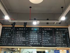-糖潮糖水铺(省府店)