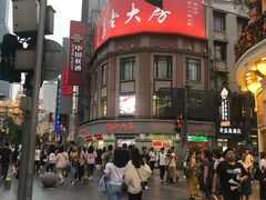 -真老大房鲜肉月饼(南京路步行街店)